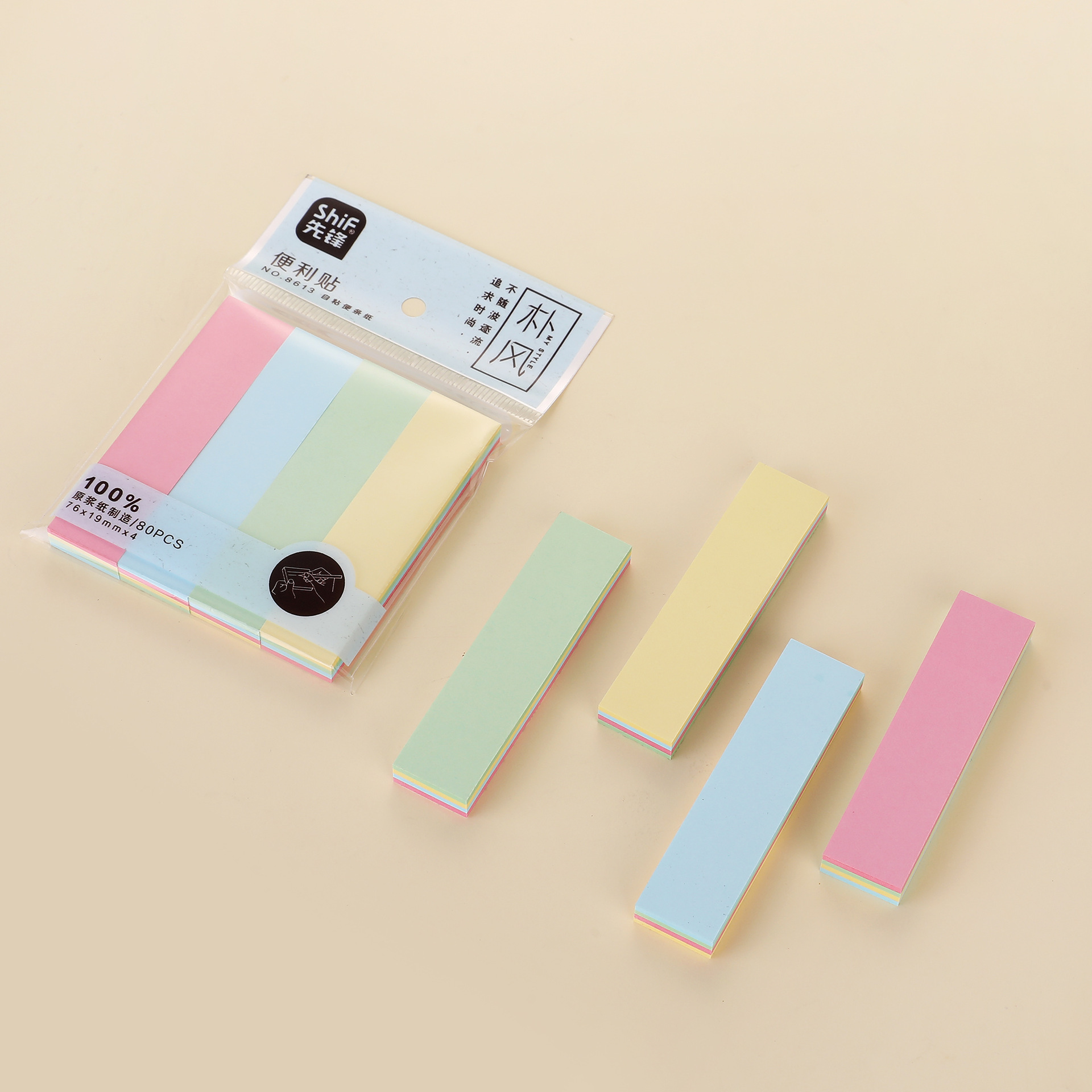 0S7A7535