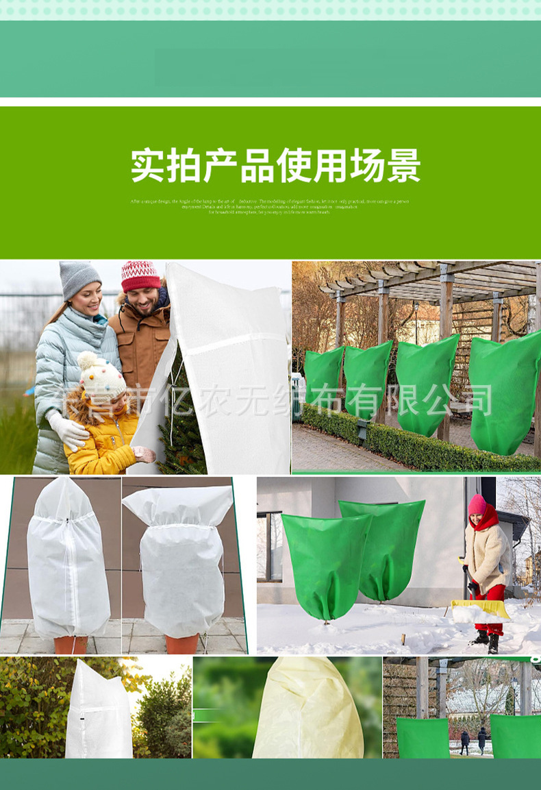 O1CN01kDYz5H1bWgWdtjBSa_!!2924243473-0-cib.jpg?__r__=1725869518250