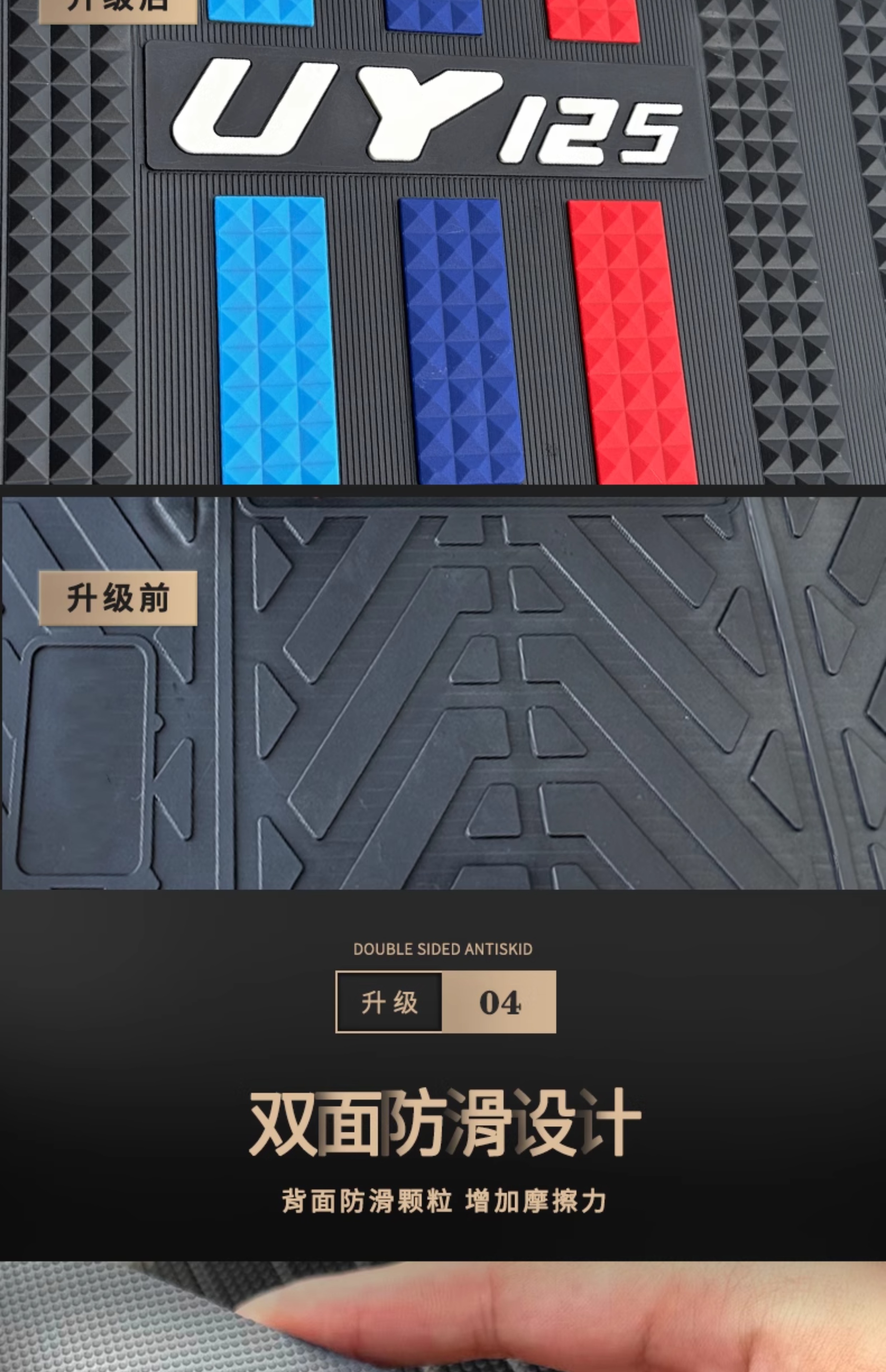 Suitable for No.9 N70C Foot Pad Modification Accessories Foot Pad for No.9 Electric Vehicle N85C/N90C/N95C