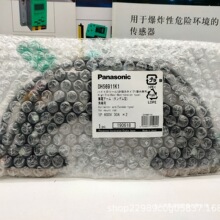 ԭװ�ձ� ���� DH56911K1���������