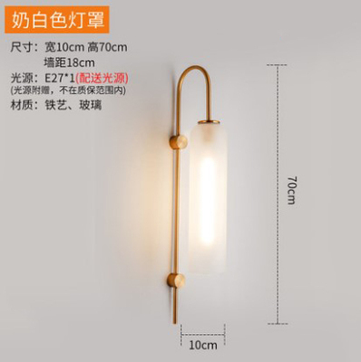 简约后现代轻奢背景墙酒店壁灯创意北欧过道走廊客厅卧室床头灯具|undefined