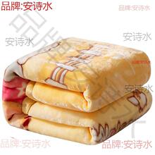 ��˯ë̺��ͯ�w̺�����냺�p���̺�������ﶬ�����׃��@�W������