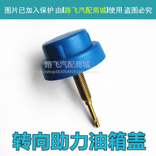 �m�õ������֊W���t�ҽ�������C�͉��w�D��C���w؛܇�������