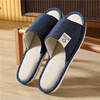 Summer slippers indoor, non-slip footwear, 2023, wholesale, cotton and linen