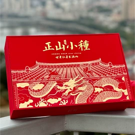 乌龙茶;红茶;绿茶