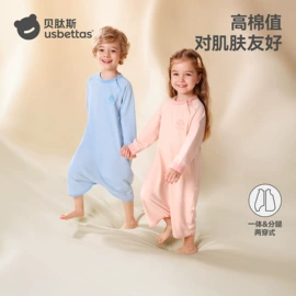 童睡袋;连身衣、爬服;儿童袜