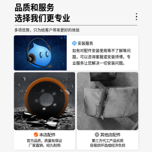 Hangzhou Forklift Accessories Collection Leiyi Little King Kong Diniu Electric Battery Charger Controller Transporter Others