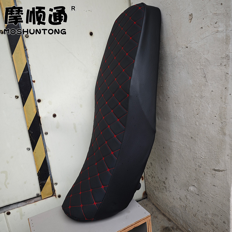 Suitable for Haojue DH125E motorcycle sun protection and heat insulation seat cover, DH150ES anti-scald thickened leather seat cover