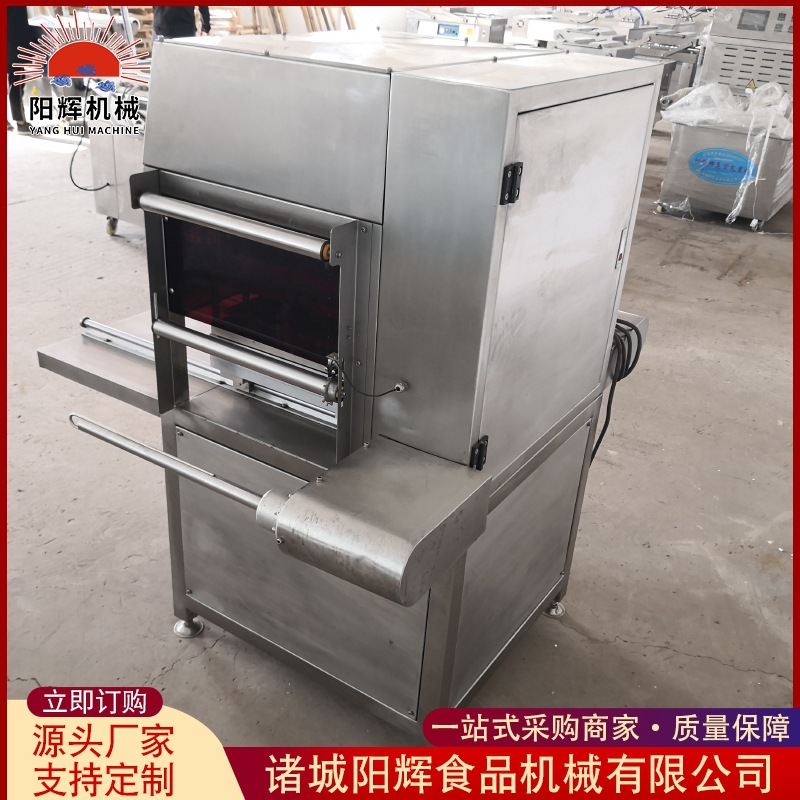 冷鲜肉气调保鲜包装机 盒式真空充氮包装机 水果盒式包装机设备