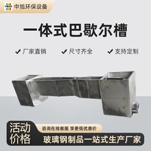 ���P䓰�Ъ���� ����Ӌ������ˮ̎���� ������������Ӌ��ˮ�O�y