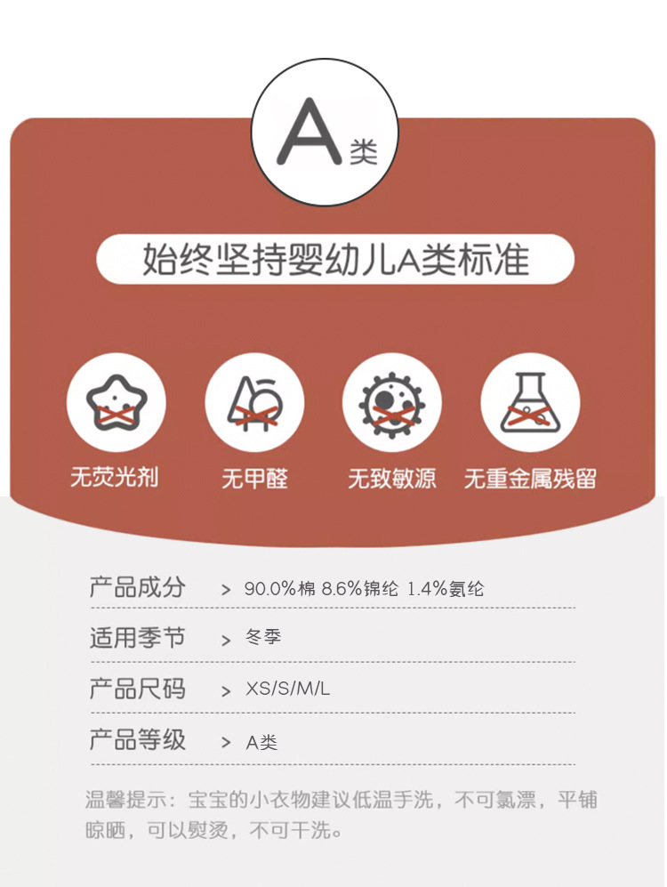 详情_03