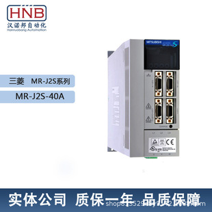 MR-J2S-40Aԭ�b�����ŷ�늙C MR-J2Sϵ������/����220~230V