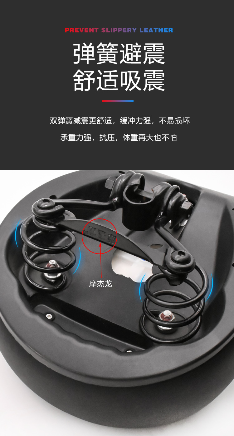 Electric Vehicle Seat Cushion, Enlarged Battery Vehicle Seat, Bicycle Seat Cushion, Thickened Waterproof Universal Seat Bag Saddle