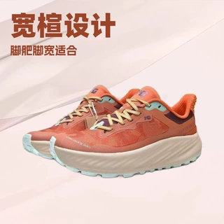 出口瑞士高端越野跑鞋男宽楦厚底轻便透气户外缓震运动徒步休闲鞋
