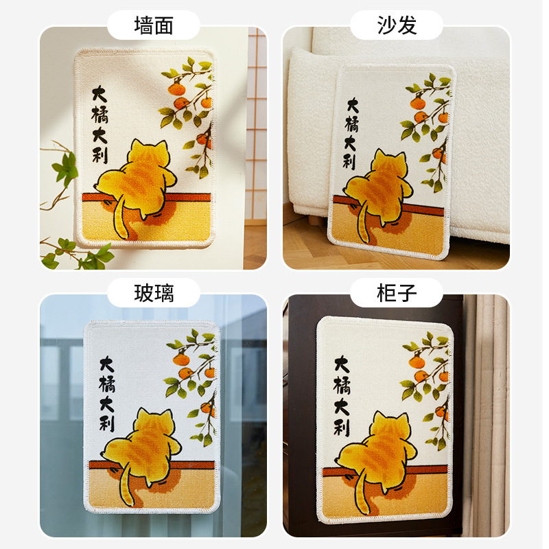 Tablero de agarre para gatos, resistente al desgaste y sin astillas, pegatina de pared vertical, pegatina para gatos, garra de pared, almohadilla protectora para sofá anti-agarre para gatos, juguete para gatos