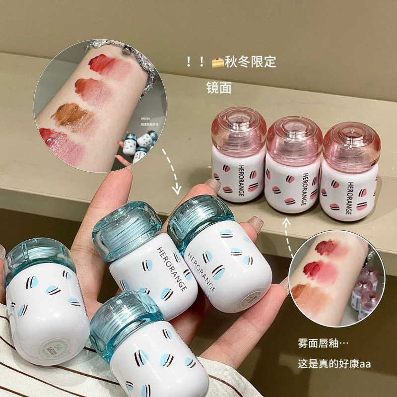 HERORANGE Cloud Mist Soft Matte Lip Polish Esmalt Lip Color Desnudo Blanqueador Transfronterizo Lipstick
