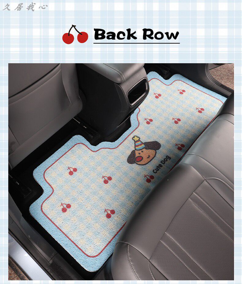 Xingyuan Special Car Floor Mat for Driver's Seat, New Cute Cartoon Silk Loop, Wear-resistant and Dirt-resistant Carpet-style Floor Mat