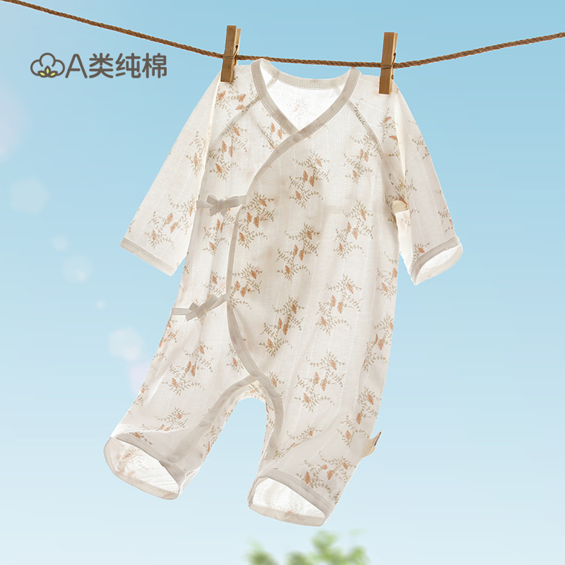 Ropa de bebé de algodón de clase A Ropa de bebé Anyang Ropa para niños Traje de rastreo Meneses pequeños Traje de otoño para bebés y niños pequeños Traje de una pieza