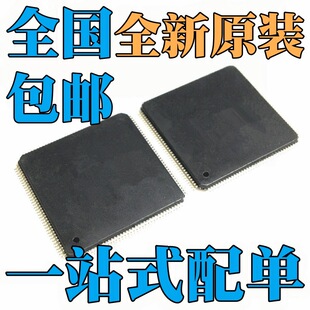 AD6438-2BST AD7344ASTZ AD9388ABSTZ-170 AD7344AST оƬQFP144