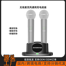 �o�����f�������LԒͲType-c�����B��ͨ�����ܳ����USB 5V���