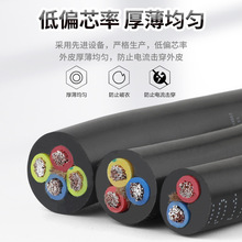 ��������ܛ��|2о3о4о1.01.52.546ƽ���Դ���o�׾���ˮ����