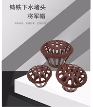 DN100�T�Fͨ��ñ.͸��ñ.�R����͸��ñ