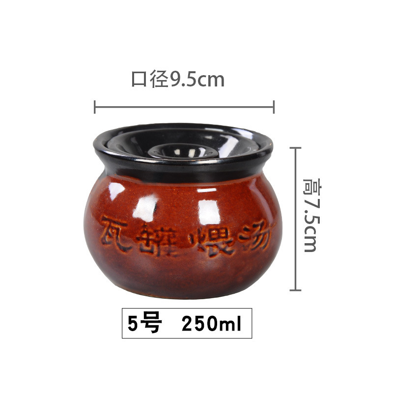 メーカーの江西瓦缶のスープを紹介します。|undefined