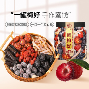 һ��÷����÷Ԓ÷�½�ɽ�Ƭ��ݮ���Ӹ�ɽ����r���T�����M�����l