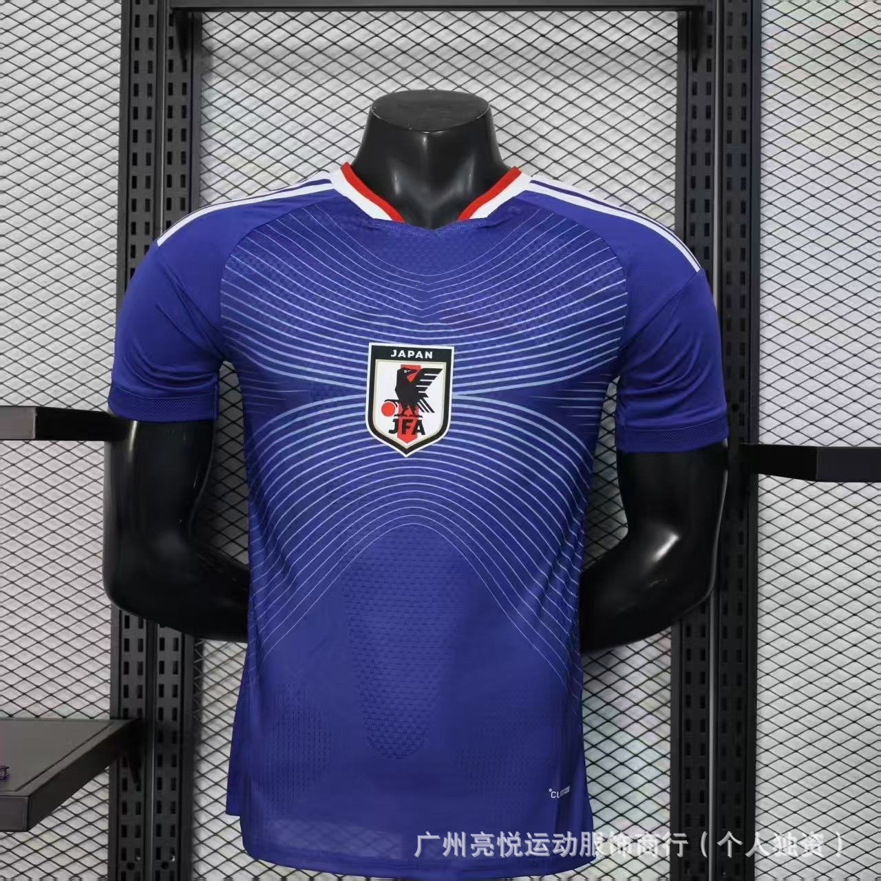 2627 Camiseta de jugadores de la Copa del Mundo Argentina Italia Alemania Inglaterra Francia Portugal México