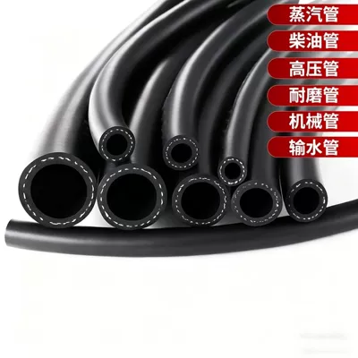 High-temperature resistant oil hose, black rubber hose with fabric reinforcement, high-pressure air hose, heat-resistant steam hose, gasoline and diesel hose, flexible hose, water hose