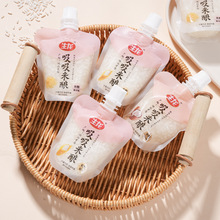 生龙米酒一口米酿商超同款吸吸米酿多口味甜酒小袋零食超值批发