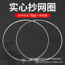 ���P䓌��ĳ��WȦ���ۯB���ӾWȦ8mm �ӿڳ��W�^�O���������W�^