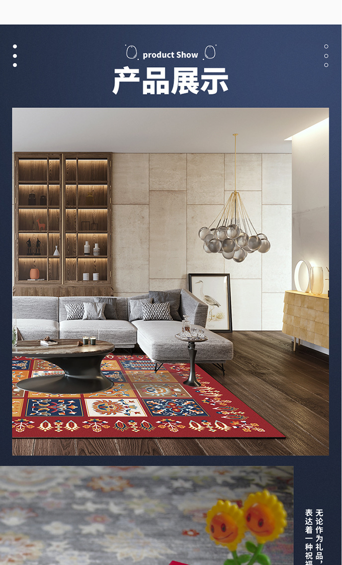 细羊绒棉布tpr防水防滑可折叠机洗 (8).jpg