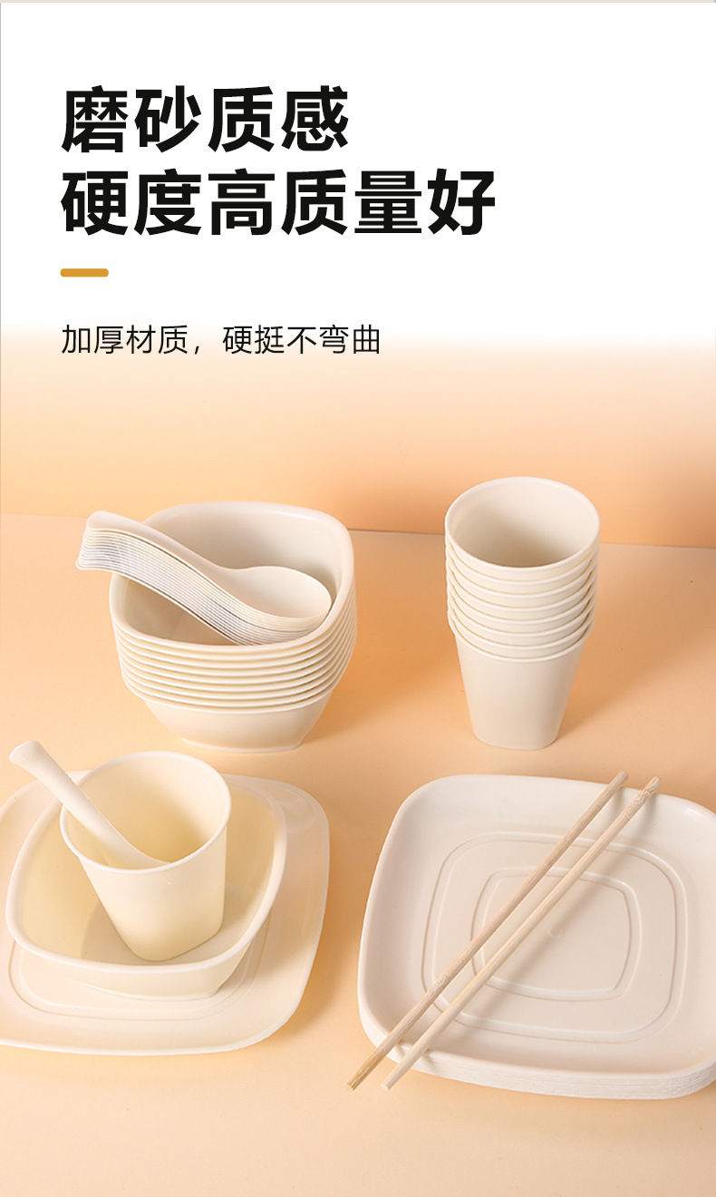 a8e7d8aa-e9c5-4635-9029-958eb65cd9cb.jpe