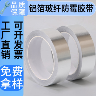 �X���z���N�����÷����N���Ӻ��͸ߜ���̨��ù�ܵ����ᱣ���a����