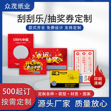 ιΘlTN骄zӡPVC׃Saηο׃a