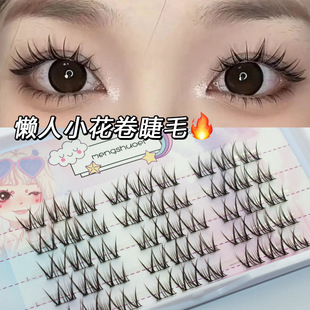 ��˷������С�����ٽ�ëŮ�δس���Ȼë�������y�����޺ڼ�������