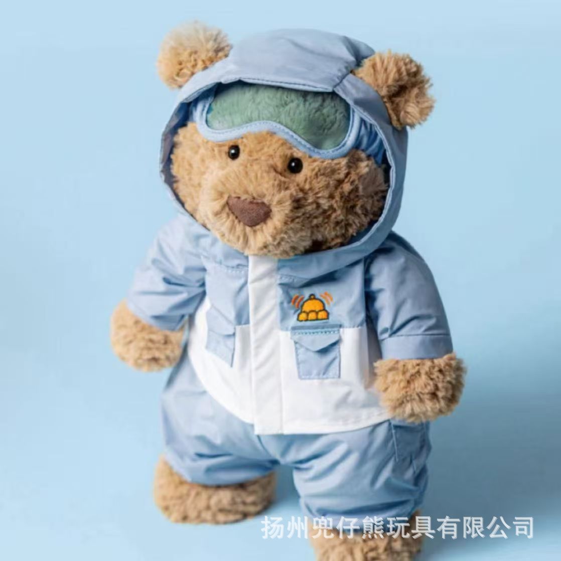 Boneco urso esquiador / Modelo completo com três padrões (siga a coleção para receber um saco de pó)