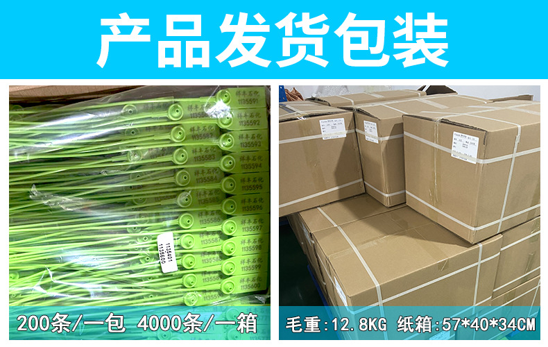 300产品发货包装.jpg