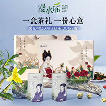 ˮ{YнMˬĿYb^ͶYBݲŮֶYLb