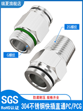 304���P䓿����^PC/PCG�ݼyֱͨ��ܿ��ٽ��^��ӿ�Ӹ߉�ܛ��