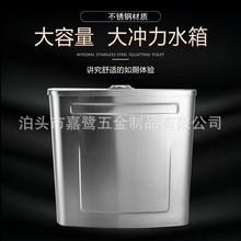 批发工程不锈钢蹲便器水箱304蹲坑配水箱挂墙式 不锈钢蹲便器水箱