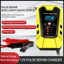 12V6A����� ��܇�ƿ����� Ħ��܇�ƿ�����12V�ƿ�����