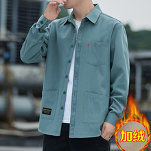 那卡门加绒加厚男士长袖衬衫冬季外套衬衣多口袋工装休闲棉保暖男