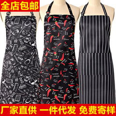 シェフのエプロンホテルのレストランのキッチンシェフの作業服エプロンカフェの長い首の汚れ防止エプロン