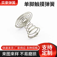 �S�����l�懾��ν��|������ �|���Б����� ���I�_�P���� ���P��