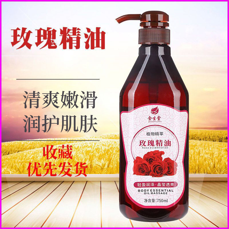 Massager contains rose, cosmetic oil full body, for beauty salons 3