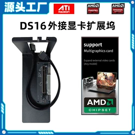 笔记本电脑;液晶显示器;智能影音