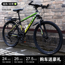 ɽ������܇��·ِ܇ԽҰ������Ů�W��׃����܇�������p���܇���S