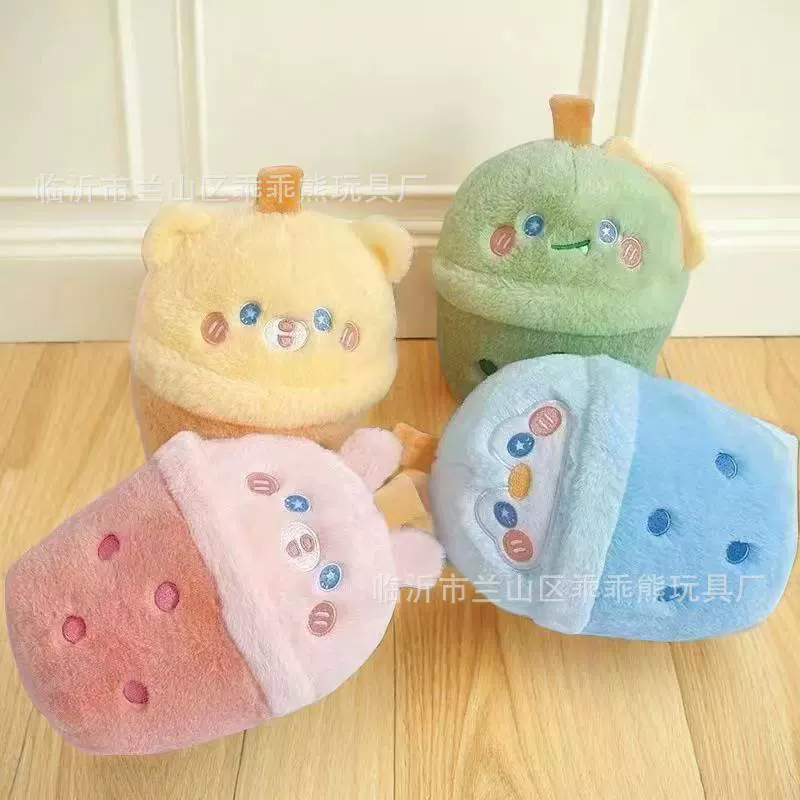 Plush Toy Doll, Assorted Cute Characters, Soft Plush, Height 20–25 cm (Random Style)